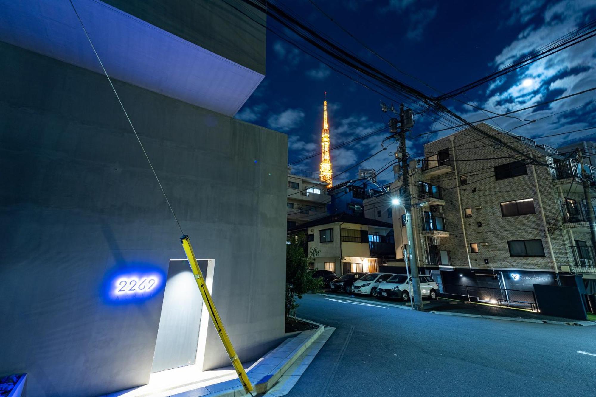 2269Azavu Hotel Tokyo Bagian luar foto